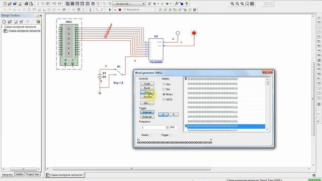 Схема Контроля Четности на Multisim 14.1