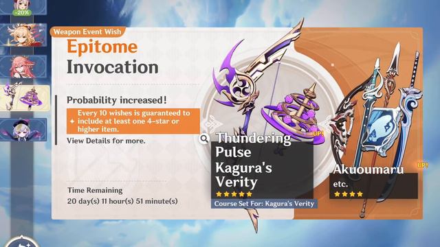 Pulling for Yae miko and her weapon! (F2p) смотреть онлайн