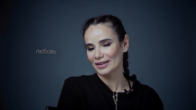 Айза Анохина, Вместе , Интервью