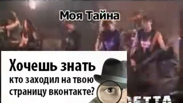 Как назвать альбом вконтакте я с друзьями смотреть онлайн
