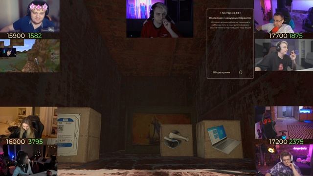 ШАРФ НА ШОУ КОНТЕЙНЕРОВ У МОКРИВСКОГО (ft. Evelone192, Bratishkinoff, Dmitry_Lixxx, Follentass)