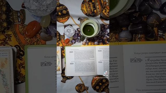 МЕДИТАЦИЯ ОЧИЩЕНИЯ, ВОДА СВЯТАЯ ВСЯ. смотреть онлайн