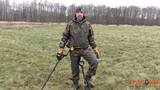 Тест Garrett ACE 300i в полевых условиях смотреть онлайн