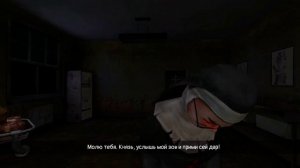EVIL NUN / SECRET CUTSCENE / WILLIAM LOST A LEG / EVIL NUN THE BROKEN MASK 🔨