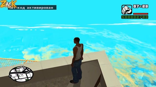 Какой конец неба в разных играх GTA ?! смотреть онлайн
