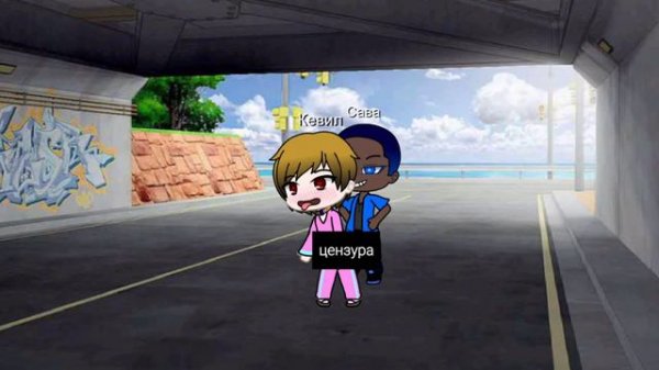 Тот самый сон