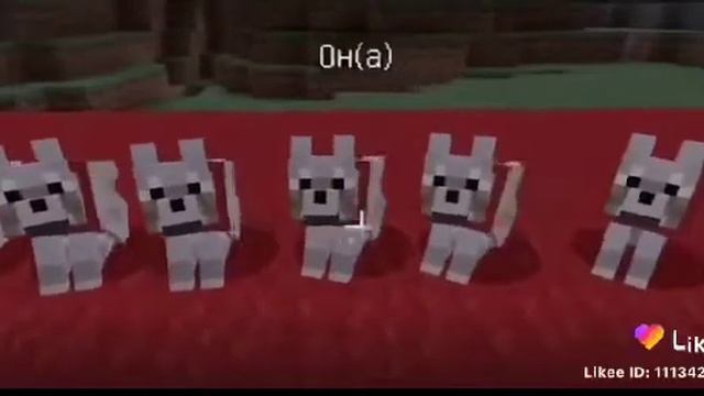 Likee ( Ты должен мне чипсики ) смотреть онлайн