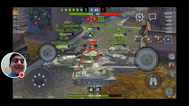ТУРНИР КЛАНА [30К] 🤠😎 Топим за наших😉 WOT Blitz / Archy G смотреть онлайн
