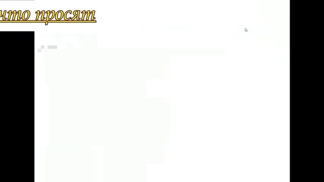 Как накрутить подписчиков без программ и номера телефона! смотреть онлайн