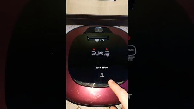 Прошивка русский язык робота пылесоса LG hom-bot смотреть онлайн