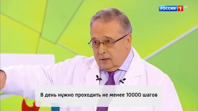 Советы доктора Беленкова: как продлить молодость сердца смотреть онлайн