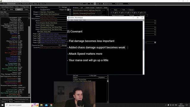 Don't Make These Mistakes! CA Ballista Trickster + 3.19 Progression Guide | Path of Exile смотреть онлайн