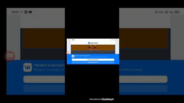 как скачать спрайт fnaf на рисуем мультфильмы 2 смотреть онлайн