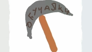 Обучалки оказался В ПУСТЫНЕ и СПАСАЕТ своего ДРУГА ДАВИДА! Приключения Обучалки В ПУСТЫНЕ!