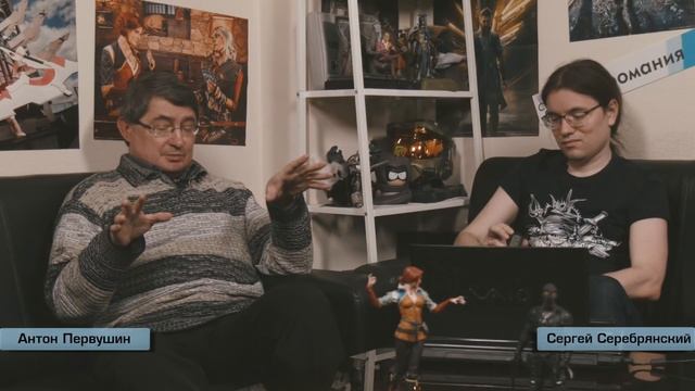 В мире фантастов. Антон Первушин смотреть онлайн