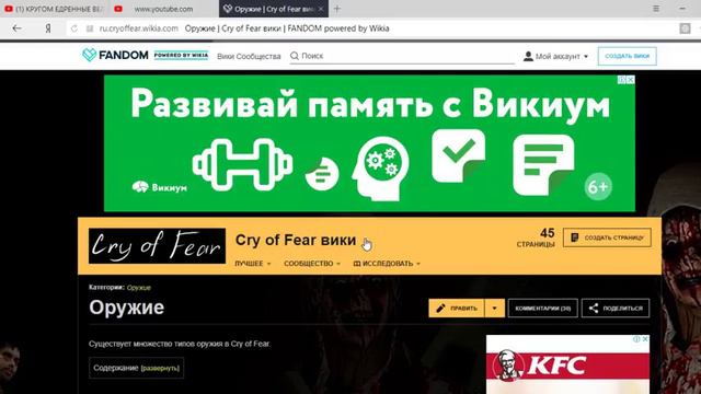 СТРИМ, КОТОРЫЙ РАБОТАЕТ :0 смотреть онлайн