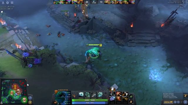 ГАБЕН сделал из ТАЙДА МОНСТРА! Самая большая скорость атаки в игре! смотреть онлайн