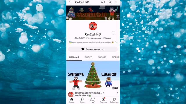 Пиар каналов БЕСПЛАТНО + советы начинающим💗 || На канале стукнуло 2000 подписчиков🔥 смотреть онлайн