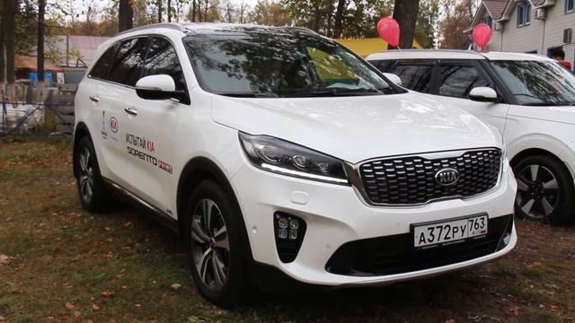 Киа Кросс Нации смотреть онлайн