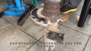 Замена передних амортизаторов BMW F25 X3