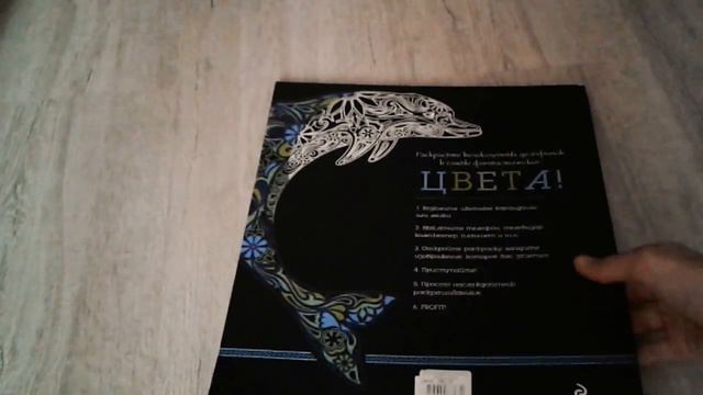 Мои новые покупки/подарки. смотреть онлайн