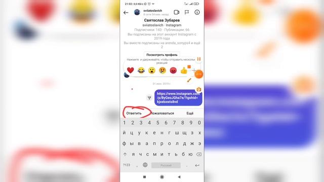 Учим Делать Искусно