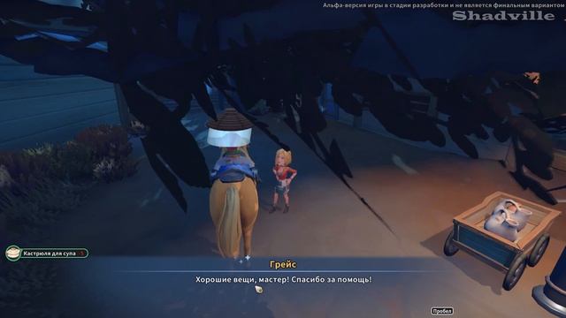 Дом для Банджо ☀ My Time at Sandrock Прохождение игры #20 смотреть онлайн