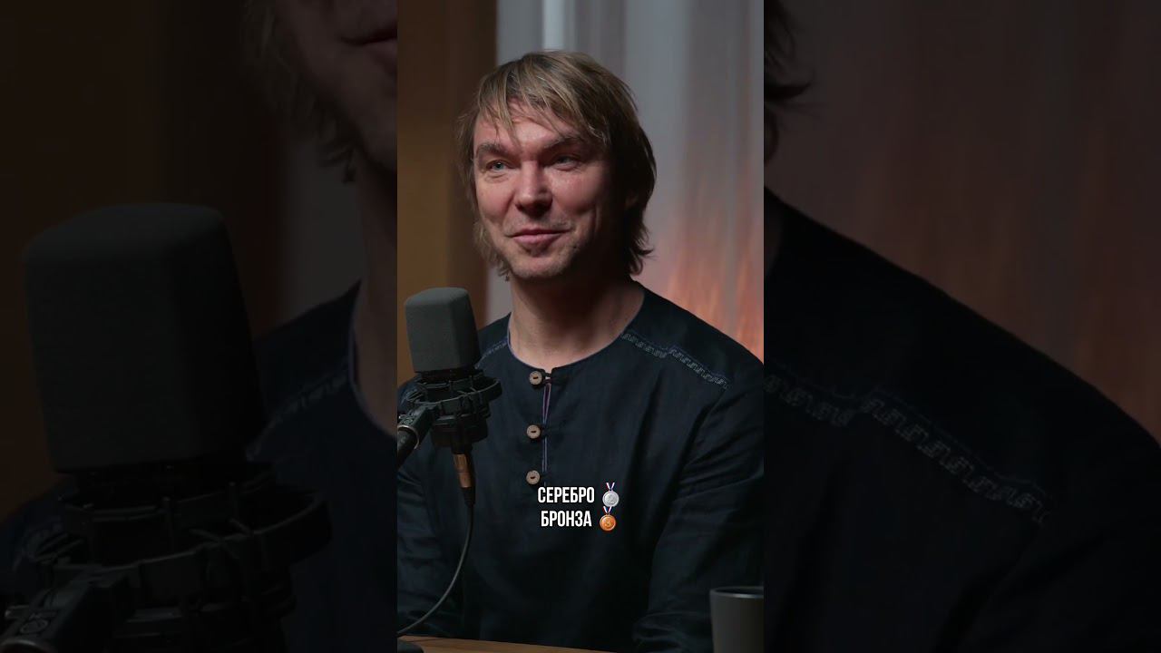 СЕО Вкусвилла о необычном подходе к мотивации #shorts смотреть онлайн