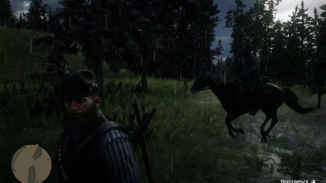 Free Авт. дробовик RDR 2. смотреть онлайн