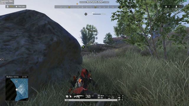 Ring of Elysium 2023 04 21 23 13 10 314 смотреть онлайн