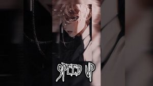 ANAZED-Мне так тяжело ✨speed up✨