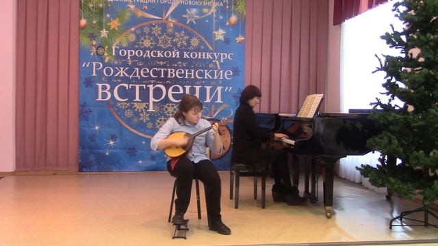 МБУ ДО "ДШИ №48" смотреть онлайн