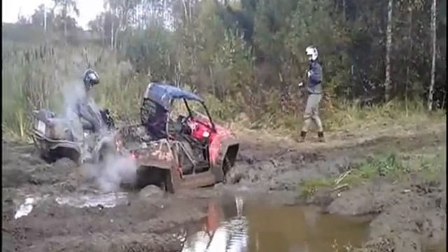 Потерянный кардан смотреть онлайн