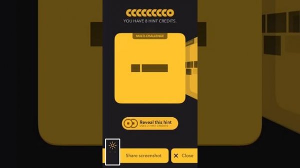 Black Box Puzzle Game