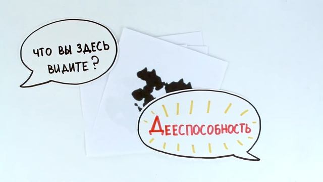 КАК НЕ ПОПАСТЬ на ЗОНУ? смотреть онлайн