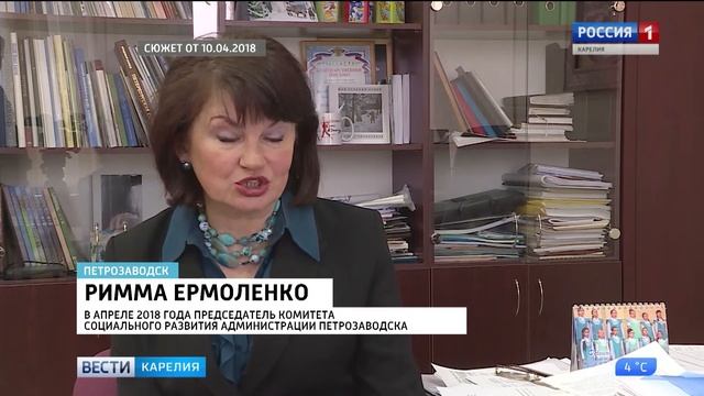 Братья и сестры смогут учиться в одной школе смотреть онлайн