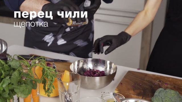 Life at home вместе с ASKO x Elle Decoration: МАКРОБОУЛ смотреть онлайн
