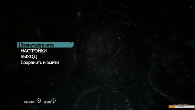 SOMA #13 ЗАЧЕМ И РАДИ ЧЕГО ВСЁ ЭТО!?. ФИНАЛ! АТМОСФЕРНЫЙ ХОРРОР И ПРОХОЖДЕНИЕ! смотреть онлайн