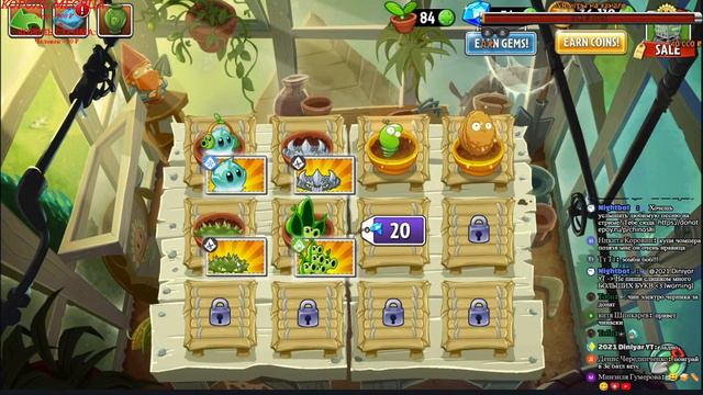 СТРИМЧАНСКИЙ: РАСТЕНИЯ ПРОТИВ ЗОМБИ! смотреть онлайн