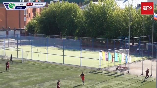 КФЛЛ 2018. Чемпионат ДЭФО. Серия С. Фарт - Бастион. 0:0 смотреть онлайн