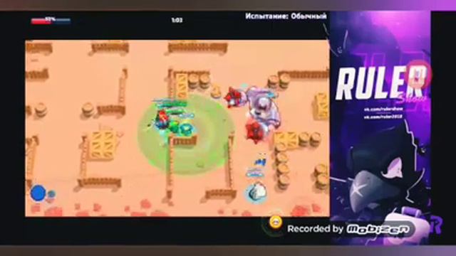 сам делал😁 смотреть онлайн