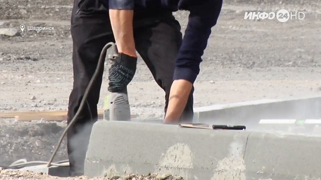 В Шадринске проходит капитальный ремонт привокзальной площади (2022-09-16) смотреть онлайн