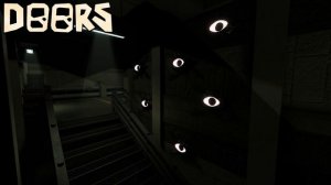 Музыка Сика в 2 главе Doors