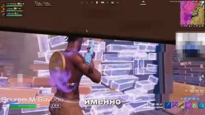 Это Легальные ЧИТЫ в Фортнайт? Гайд По Настройке Макросов в Fortnite