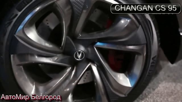 Changan cs95 смотреть онлайн