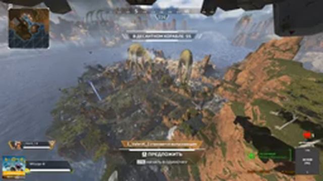 ТОП игра Apex Legends | Не стесняйся, боятся - это нормально | (Ревенант) смотреть онлайн