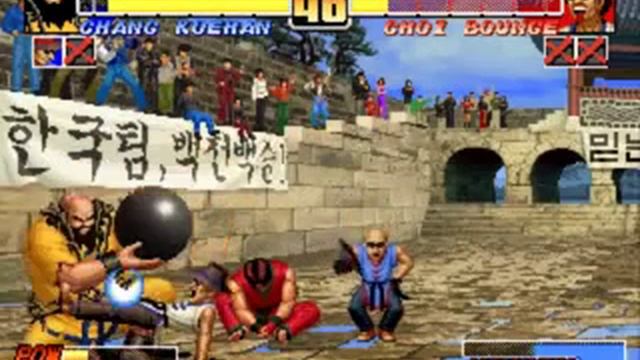 The King of Fighters 96 PSX (Full Game) Kim, Chang e Choi смотреть онлайн
