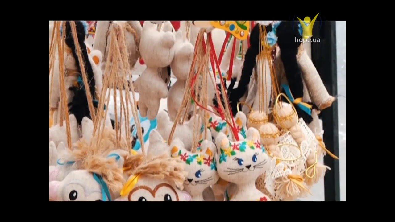 Праздники и традиции Удивительные факты смотреть онлайн