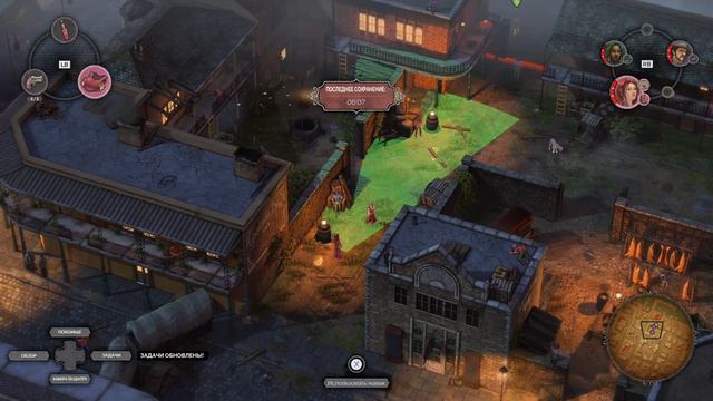 Desperados 3 – #9 Новый Орлеан смотреть онлайн