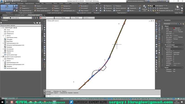 АСФАЛЬТ-3 Получение и преобразование различных геопространственных данных смотреть онлайн